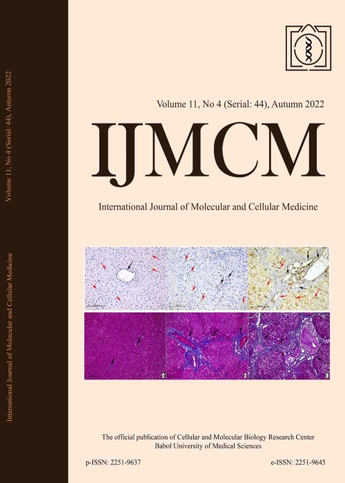 International Journal of Molecular and Cellular Medicine - Volume:12 Issue: 45, Winter 2023