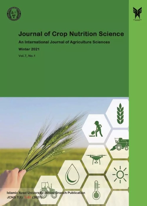 Crop Nutrition Science - Volume:7 Issue: 1, Winter 2021