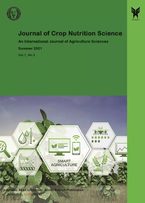 Crop Nutrition Science - Volume:7 Issue: 3, Summer 2021