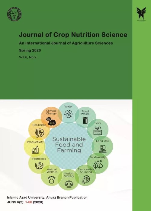 Crop Nutrition Science - Volume:6 Issue: 2, Spring 2020