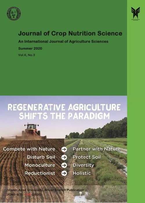 Crop Nutrition Science - Volume:6 Issue: 3, Summer 2020