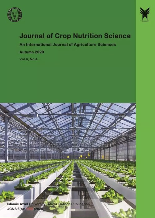 Crop Nutrition Science - Volume:6 Issue: 4, Autumn 2020