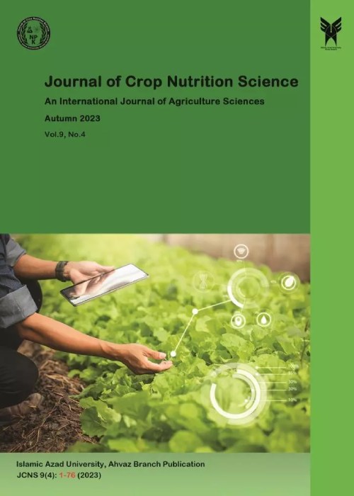 Crop Nutrition Science - Volume:9 Issue: 4, Autumn 2023