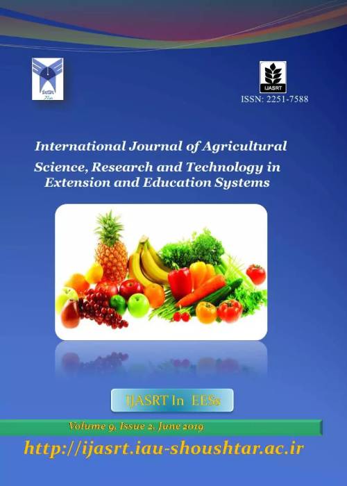 Agricultural Science Research and Technology in Extension and Education Systems - Volume:13 Issue: 3, Sep 2023