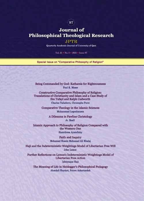 پژوهش های فلسفی - کلامی - سال بیست و پنجم شماره 3 (پیاپی 97، Autumn 2023)