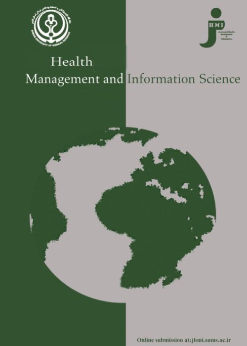 Health Management and Informatics