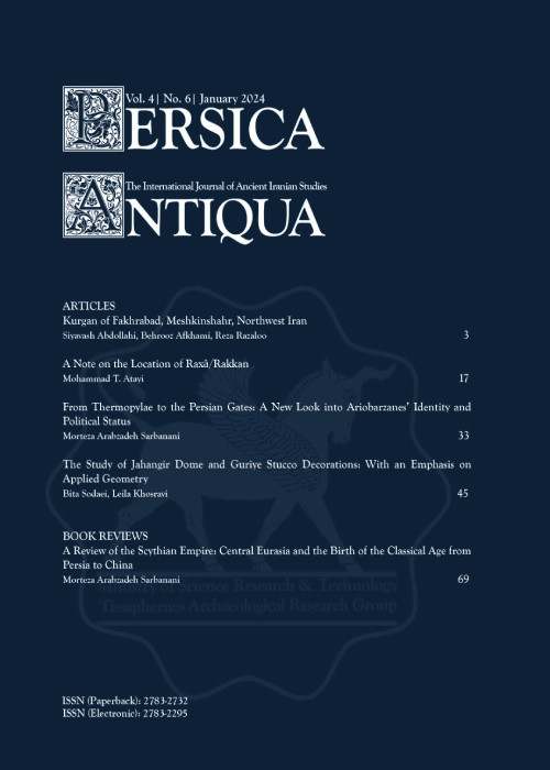 Persica Antiqua - Volume:4 Issue: 6, Jan 2023
