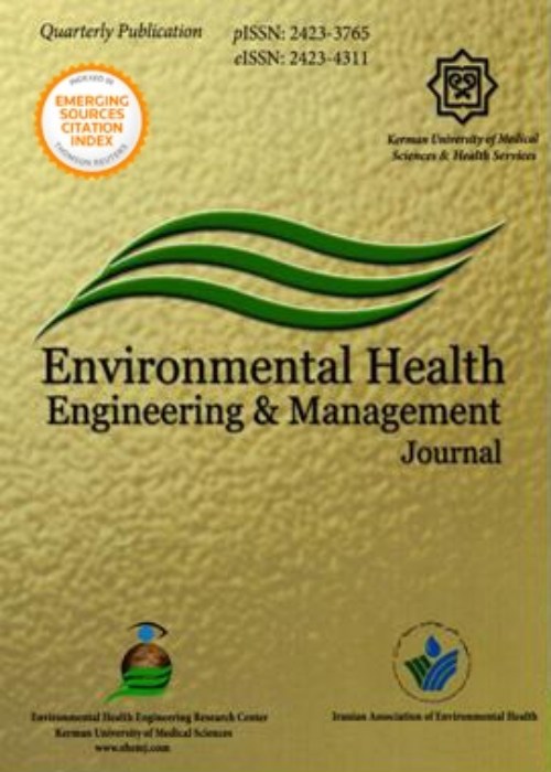 Environmental Health Engineering and Management Journal