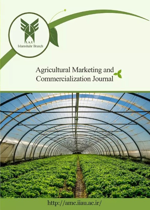 Agricultural Marketing and Commercialization Journal - Volume:7 Issue: 2, Summer and Autumn 2023