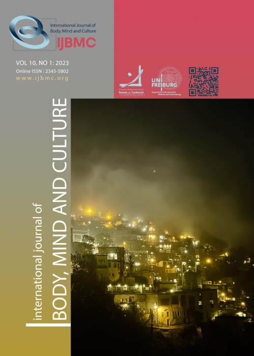 Body, Mind and Culture - Volume:10 Issue: 1, Winter 2023