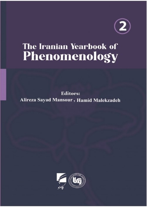 Yearbook of Phenomenology