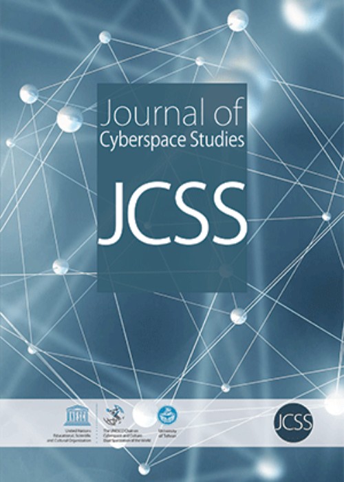 Cyberspace Studies - Volume:8 Issue: 1, Winter-Spring 2024
