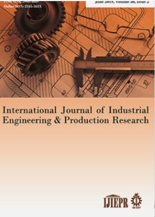 Industrial Engineering and Productional Research