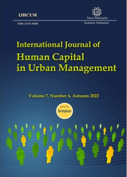 Human Capital in Urban Management - Volume:9 Issue: 2, Spring 2024