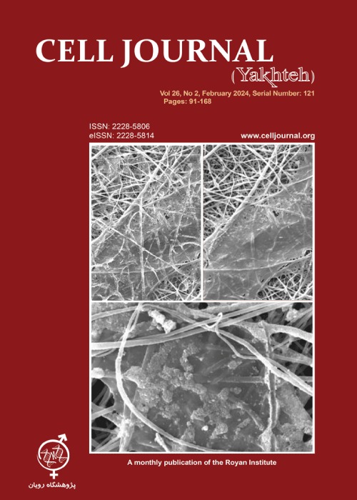 Cell Journal - Volume:26 Issue: 2, Feb 2024