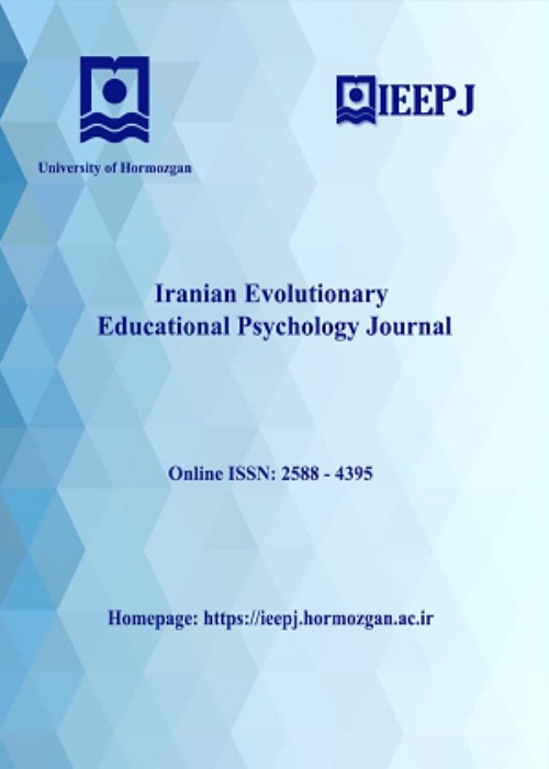 Evolutionary and Educational Psychology Journal - Volume:5 Issue: 4, Dec 2023
