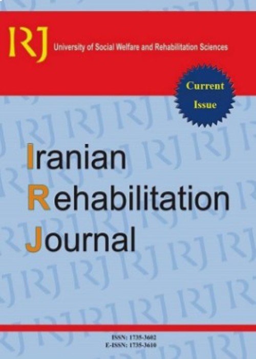 Rehabilitation Journal - Volume:21 Issue: 56, Dec 2023