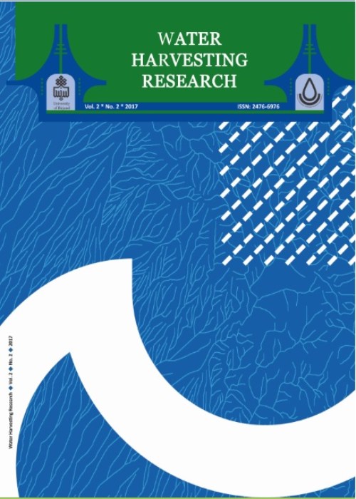 Water Harvesting Research - Volume:6 Issue: 1, Winter and Spring 2023