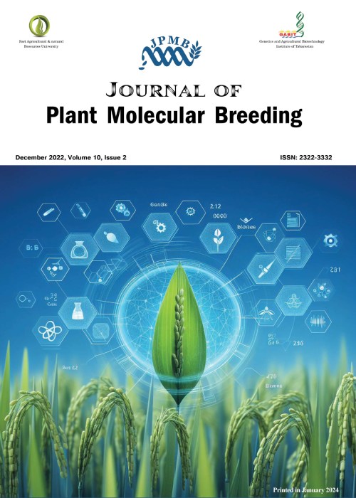 Plant Molecular Breeding - Volume:10 Issue: 2, Summer and Autumn 2022