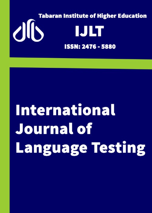 Language Testing - Volume:14 Issue: 1, Mar 2024