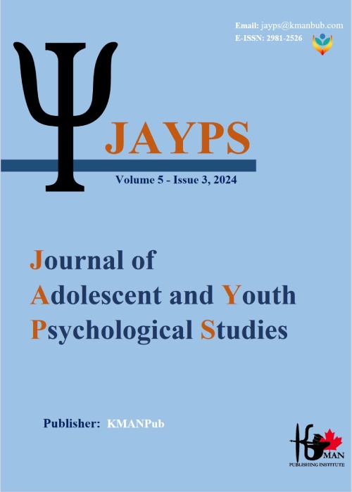 مطالعات روانشناختی نوجوان و جوان