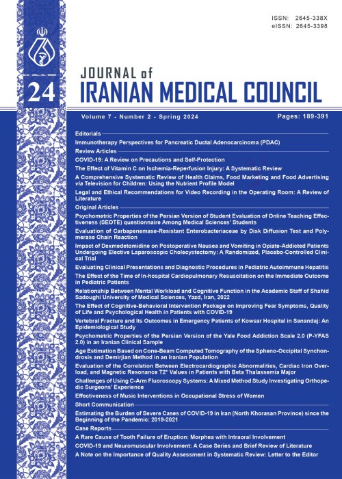 Medical Council - Volume:7 Issue: 2, Spring 2024