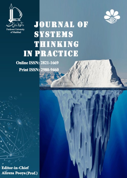 Systems Thinking in Practice - Volume:3 Issue: 1, Mar 2024
