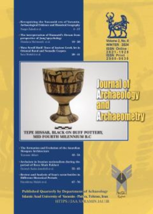 Archeology and Archaeometry - Volume:2 Issue: 4, Mar 2024