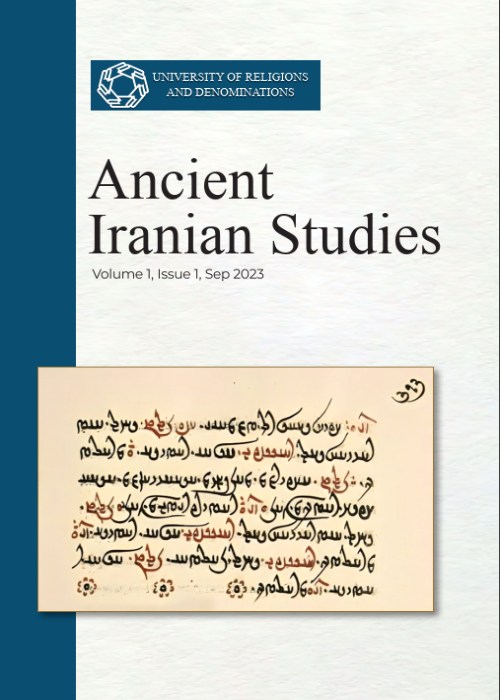Ancient Iranian Studies
