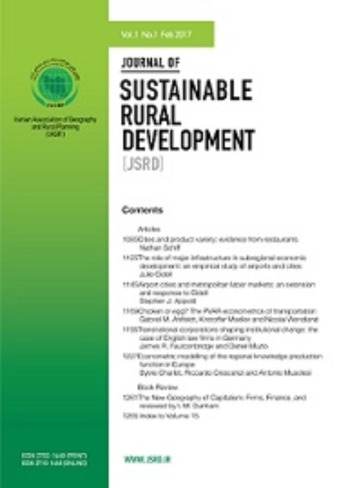 Sustainable Rural Development - Volume:7 Issue: 2, Autumn and Winter 2023