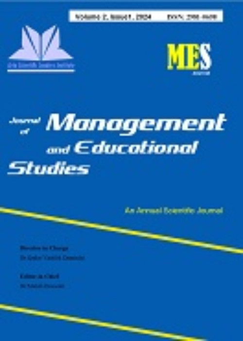 Management and Engineering Science