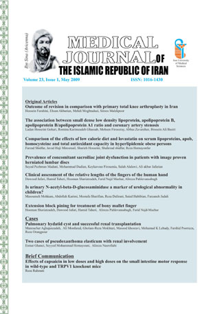 Medical Journal Of the Islamic Republic of Iran - Volume:23 Issue: 1, Spring 2009