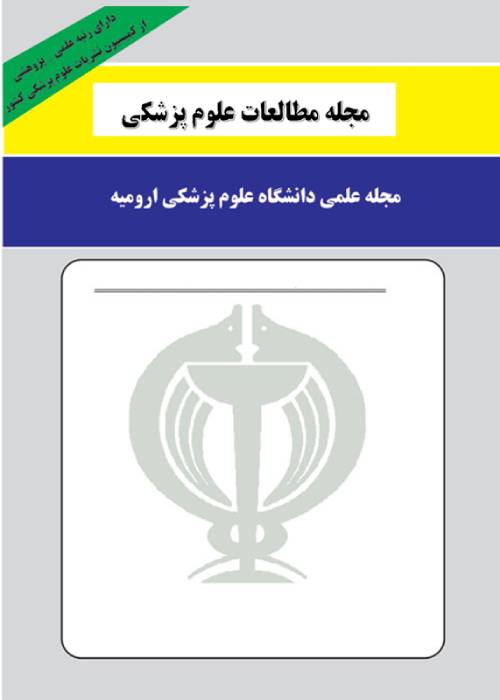 Studies in Medical Sciences - Volume:35 Issue: 6, 2024