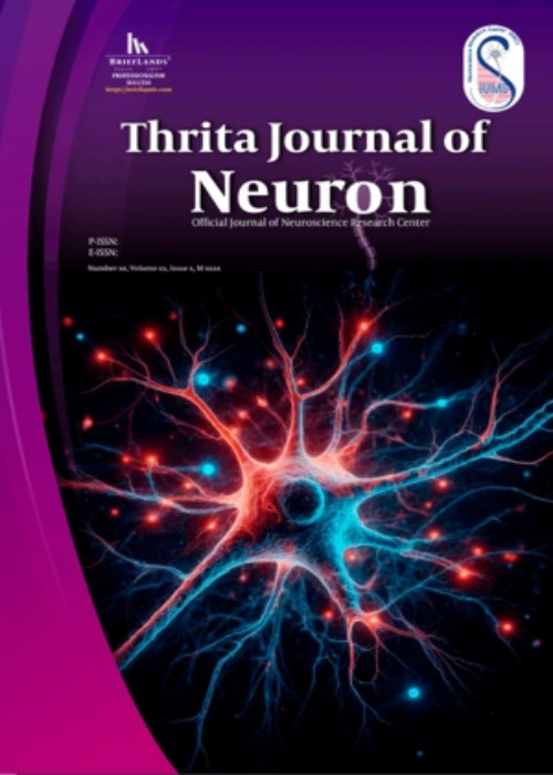 Thrita