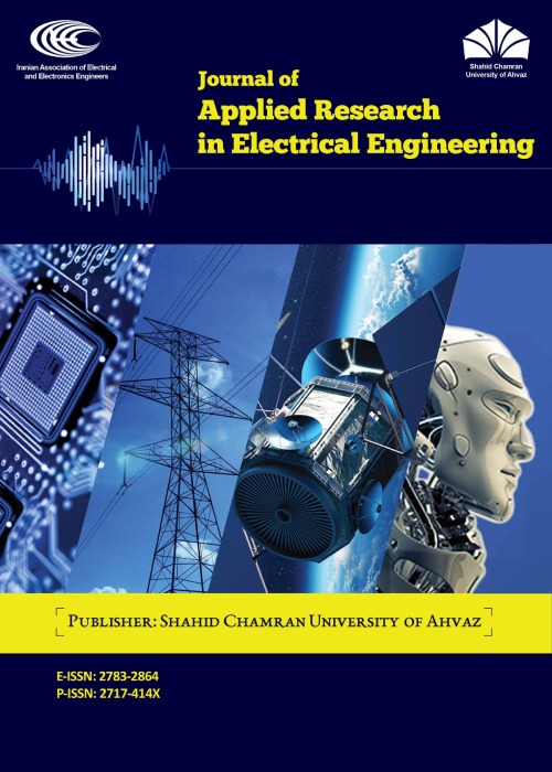 Applied Research in Electrical Engineering
