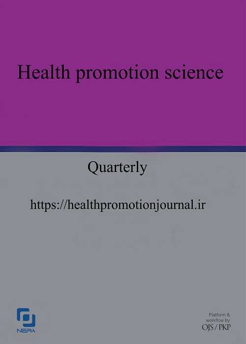 Health promotion sciences