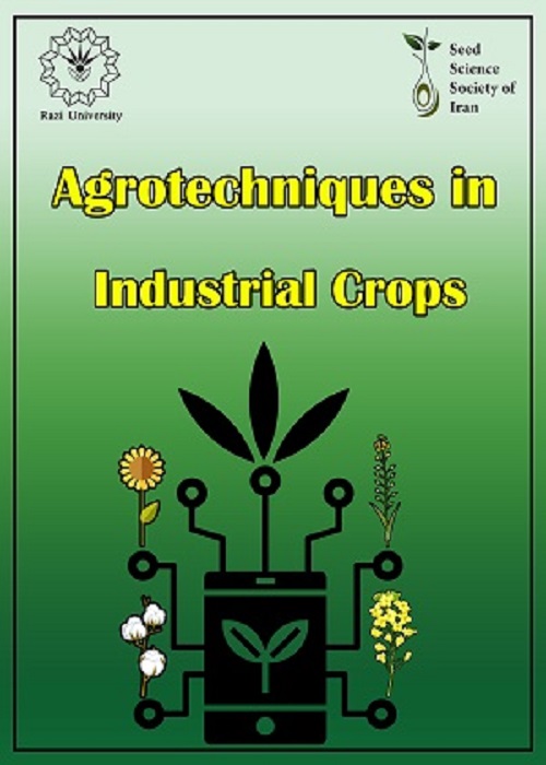 Agrotechniques in Industrial Crops