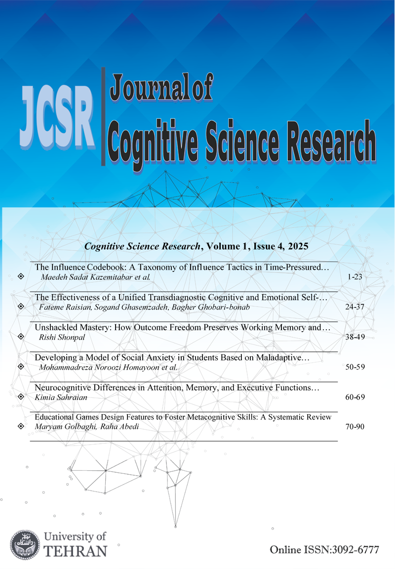 Cognitive Science Research