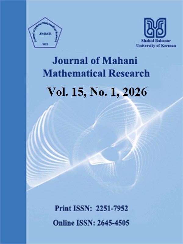 Mahani Mathematical Research