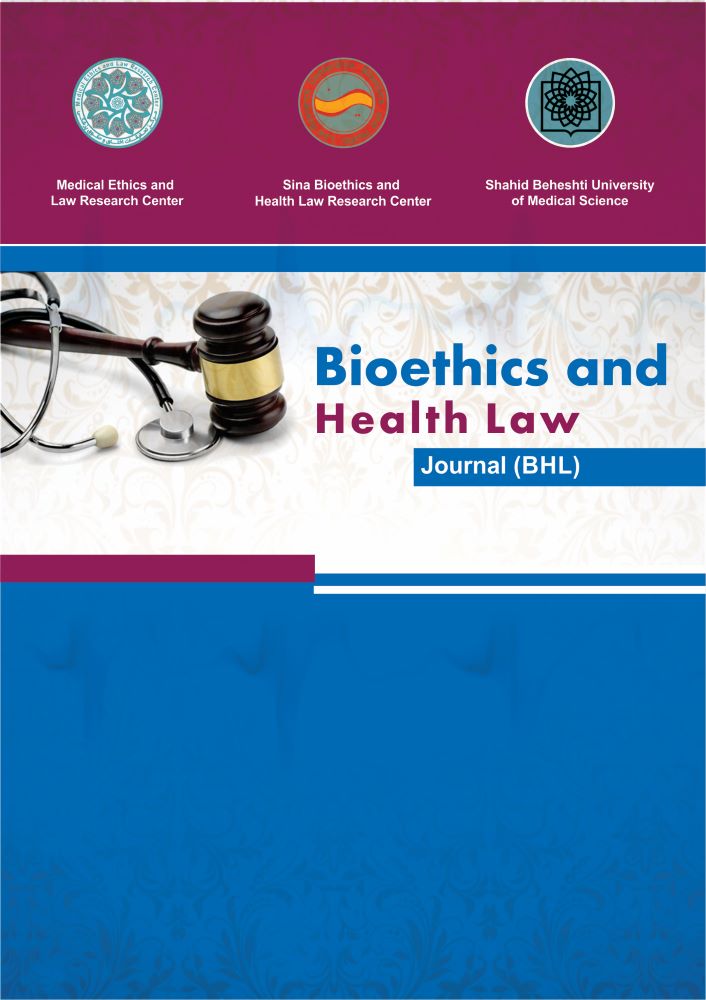 Bioethics and Health Law