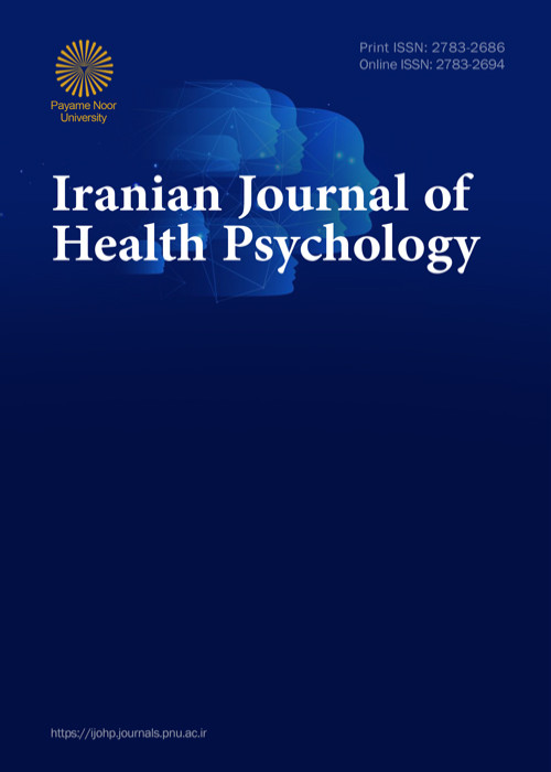 Health Psychology