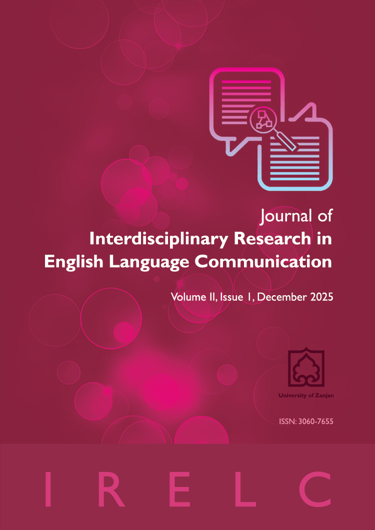 Interdisciplinary Research in English Language Communication