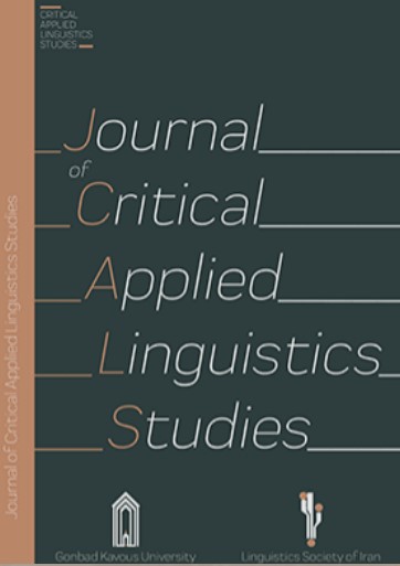 Critical Applied Linguistics Studies