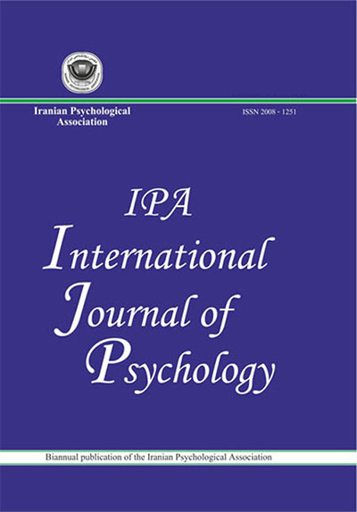Psychology