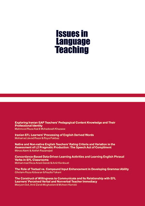 Issues in Language Teaching Journal