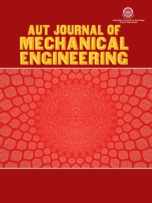 Mechanical Engineering