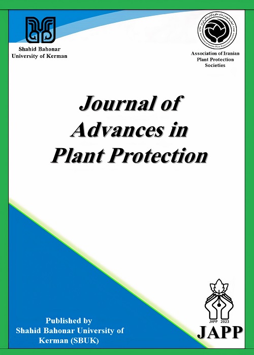 Advances in Plant Protection