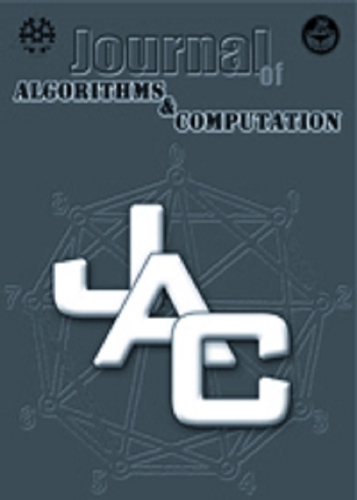 Algorithms and Computation