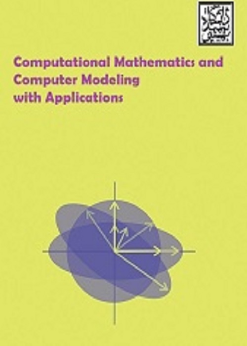 Computational Mathematics and Computer Modeling with Applications