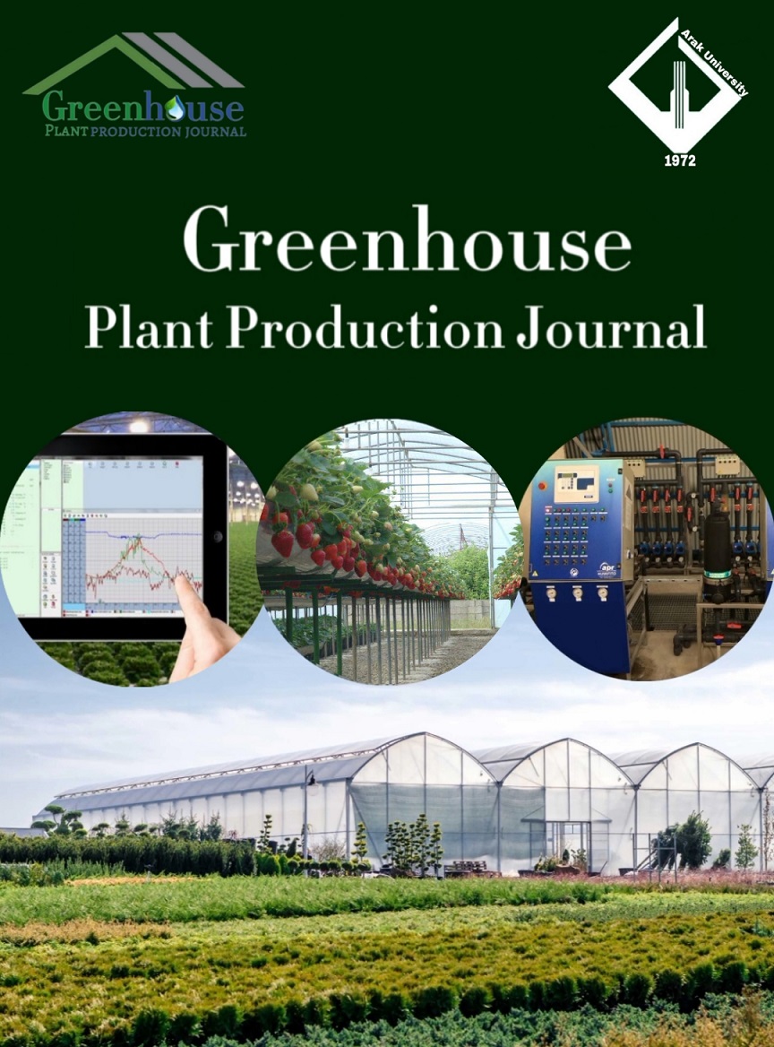 Greenhouse Plant Production